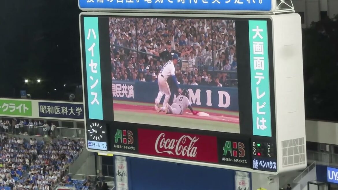 2025/09/14　伊勢大夢、代走増田に牽制 オースティンのアピールによるリクエストで判定覆る　横浜スタジアム　横浜DeNAベイスターズ