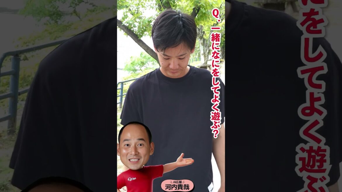 AI広報河内（森浦投手と愛犬さんぽ）