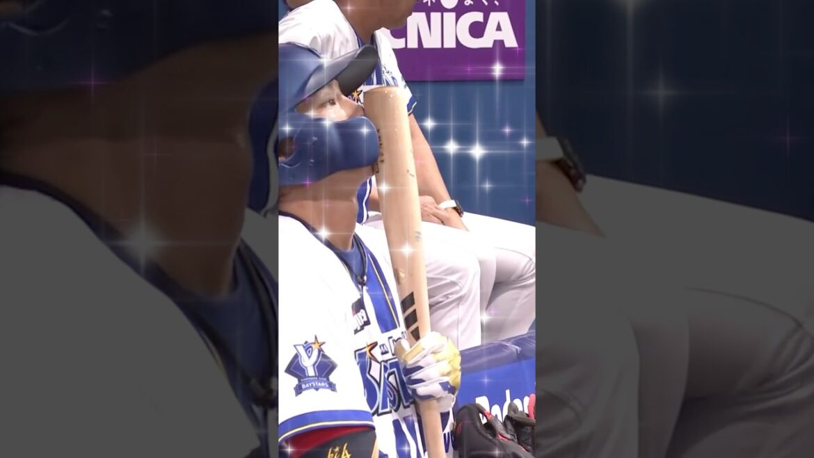 度会選手とバット、ありがとう！