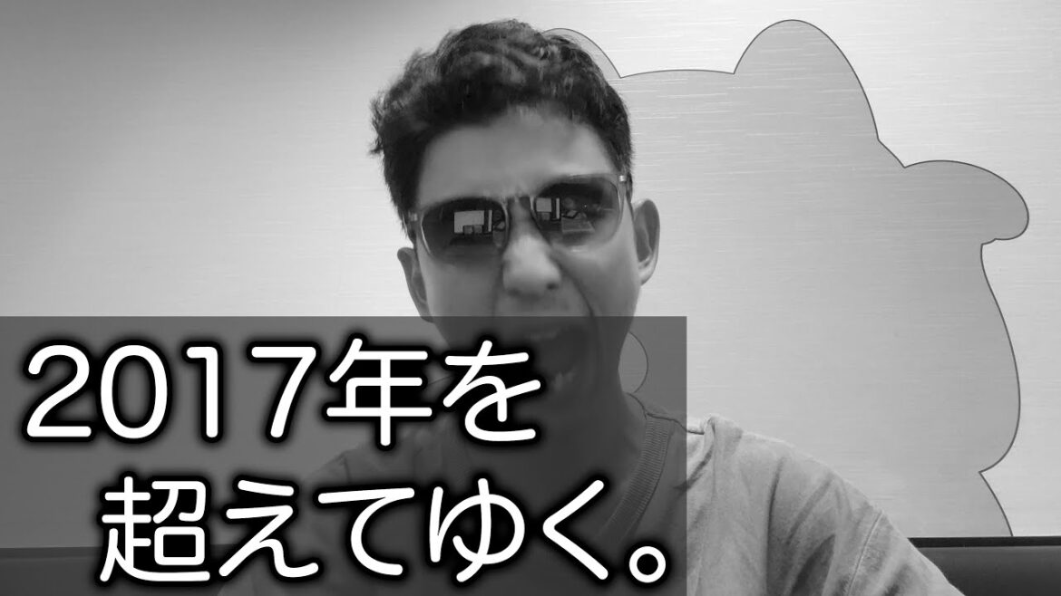 ロッテは2017年の暗黒を超えてしまうかもしれない。