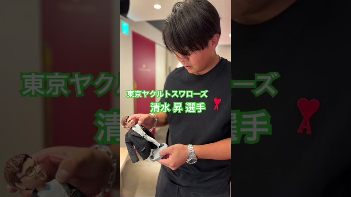 東京ヤクルトスワローズ　清水 昇 選手 #kamiyubi #かみゆび #npb #プロ野球 #東京ヤクルトスワローズ #清水昇 #ボディケア #麻布十番