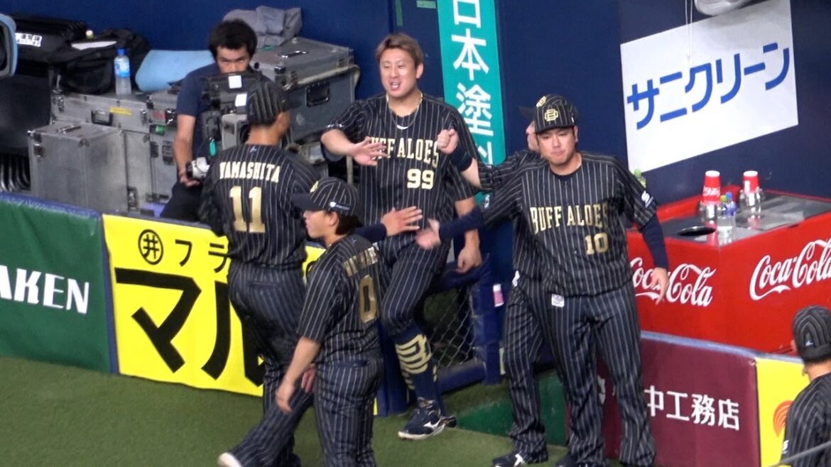 初回から三者三振！立ち上がり完璧のペータを迎えるオリックスベンチ！
