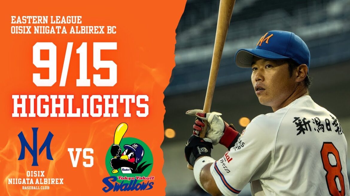 9月15日　VS東京ヤクルトスワローズ（エコスタ）