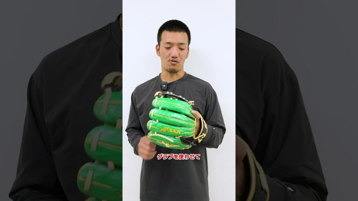 矢野選手へマイナビオールスターゲーム2025で使用するグラブを届けに。