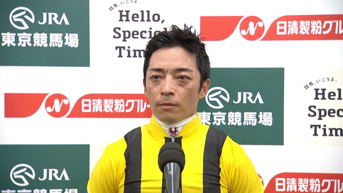 【安田記念・GⅠ】歴代最多安田記念４勝目！ 勝利騎手インタビュー　川田 将雅 騎手  【みんなのKEIBA】