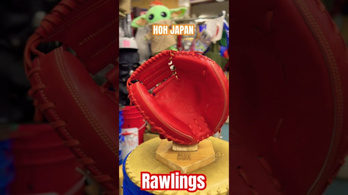 キャッチャーミット　ローリングス　Rawlings     ローリングスのキャッチャーミット　HOHJAPAN     イシハラスポーツ　#shorts