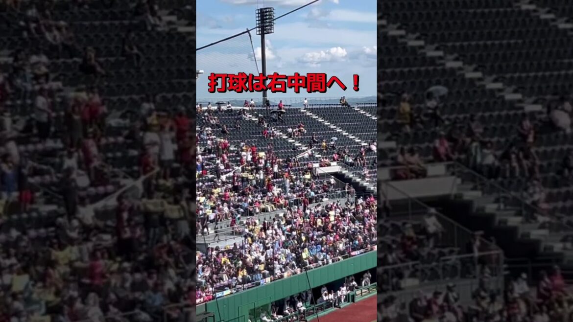 楽天イーグルス ファーム応援風景【浅村栄斗】（2025年9月5日）