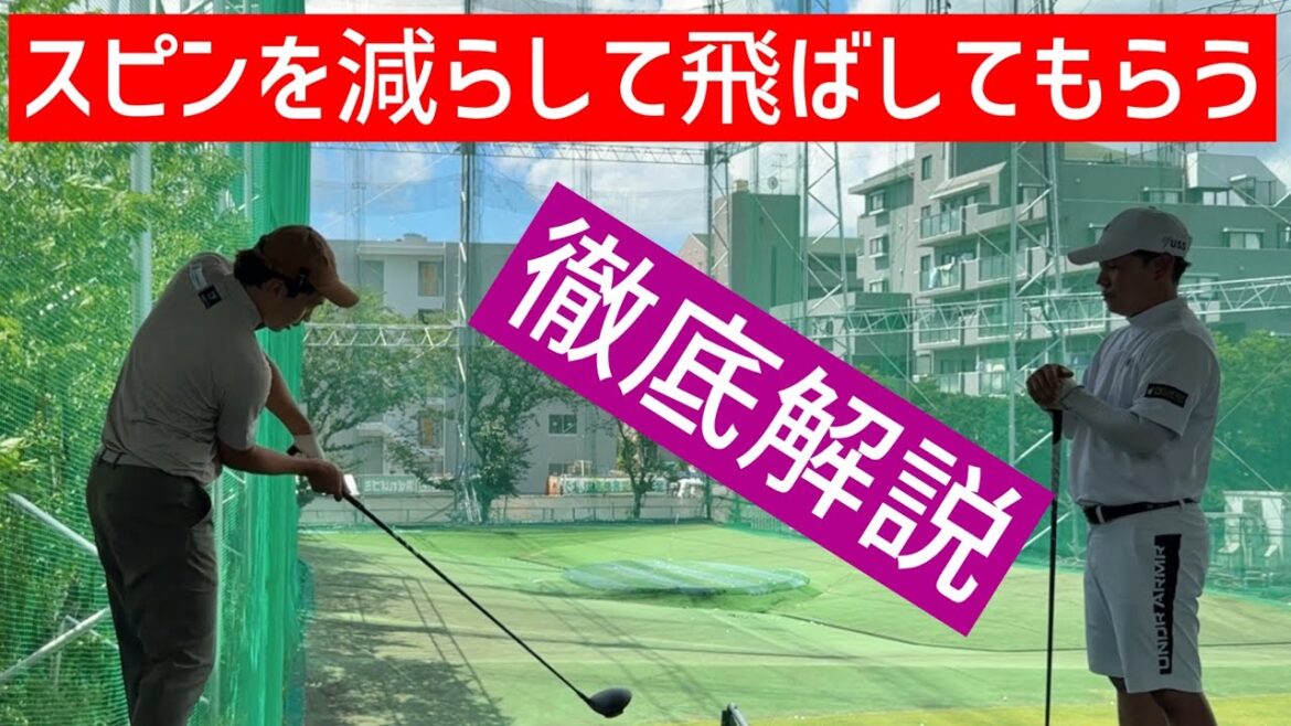 まっちゃんに高圧的にレッスンしました まっちゃんに高圧的にレッスンしました