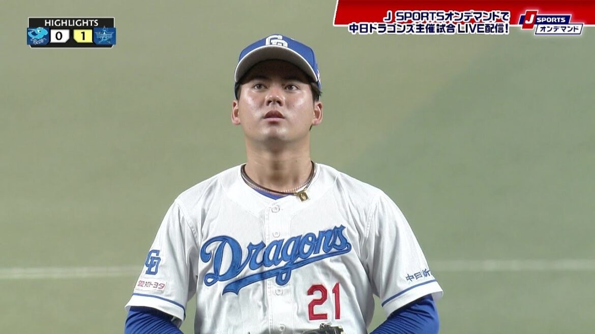 【ハイライト】中日 vs.横浜DeNA|プロ野球2025公式戦(9月17日)#dragons 【ハイライト】中日 vs.横浜DeNA|プロ野球2025公式戦(9月17日)#dragons