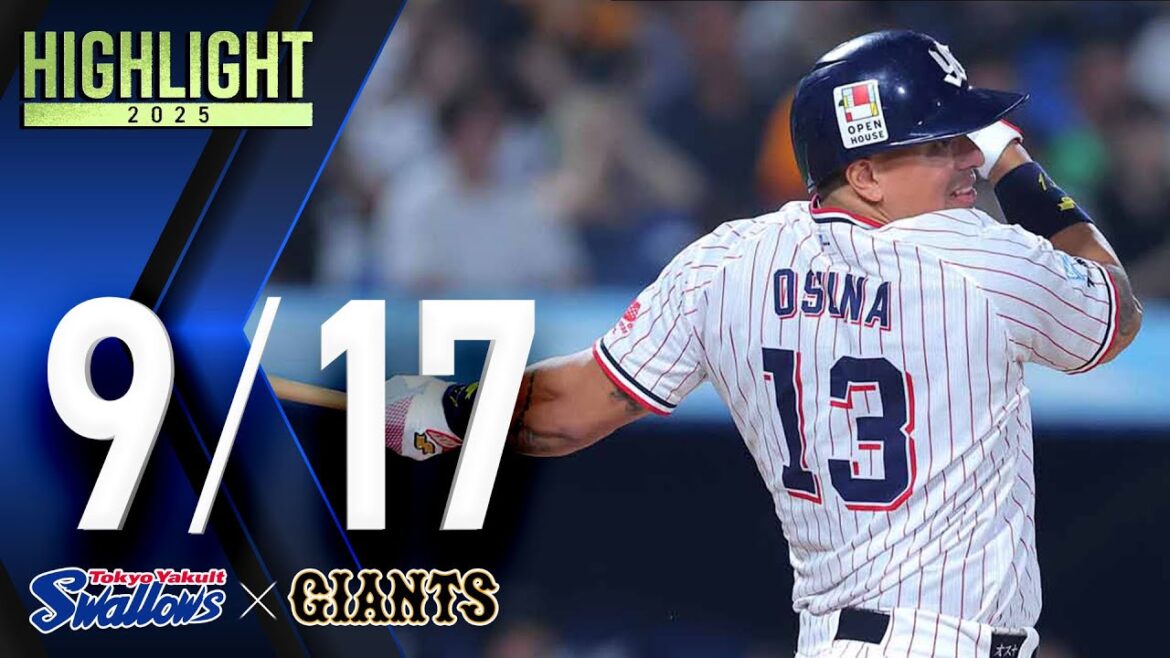 Tokyo-Yakult-Swallows: 【スワローズ活躍シーン】オスナ選手、先制2点タイムリー含むマルチ安打 9月17日 東京ヤクルトスワローズvs読売ジャイアンツ(神宮球場) 【スワローズ活躍シーン】オスナ選手、先制2点タイムリー含むマルチ安打 9月17日 東京ヤクルトスワローズvs読売ジャイアンツ(神宮球場)