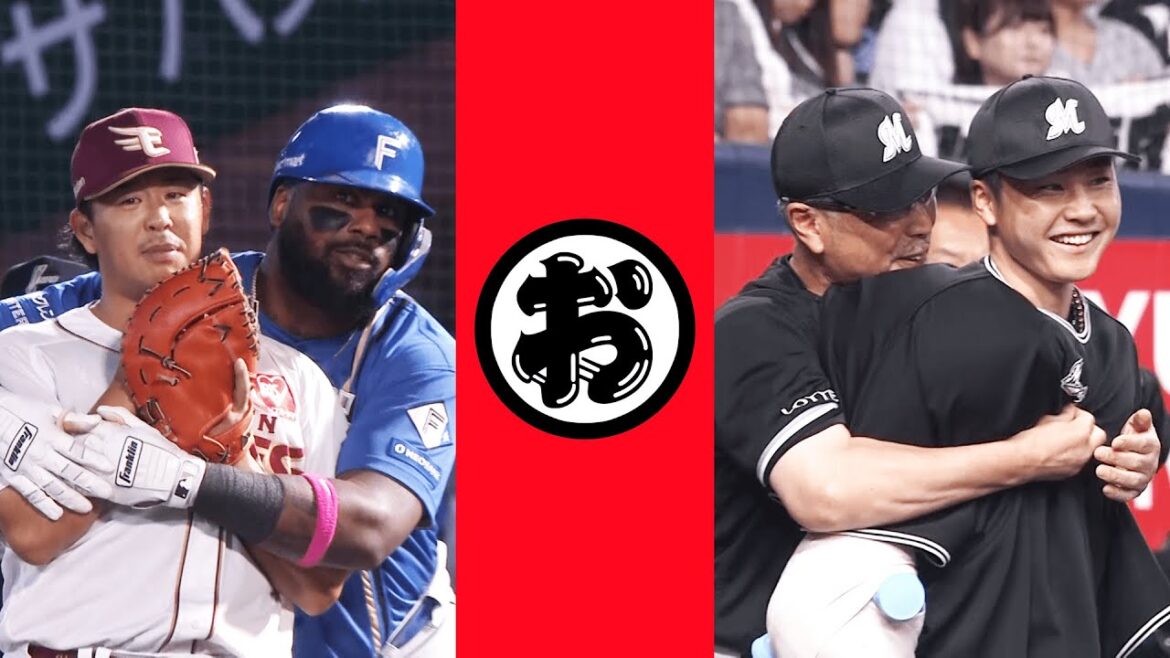 【お】おかえり、おめでとう…後ろからハグ【まとめるほどではないまとめ】