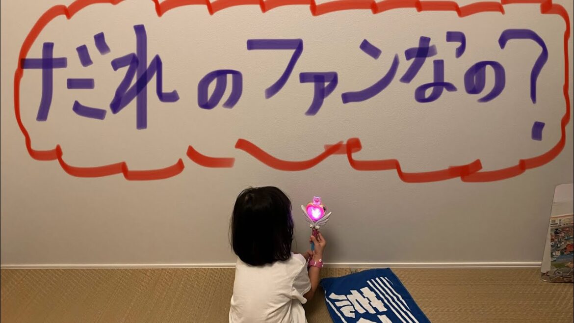 5歳中日ファンの推しの選手ベスト5とその理由が奥深い件…！