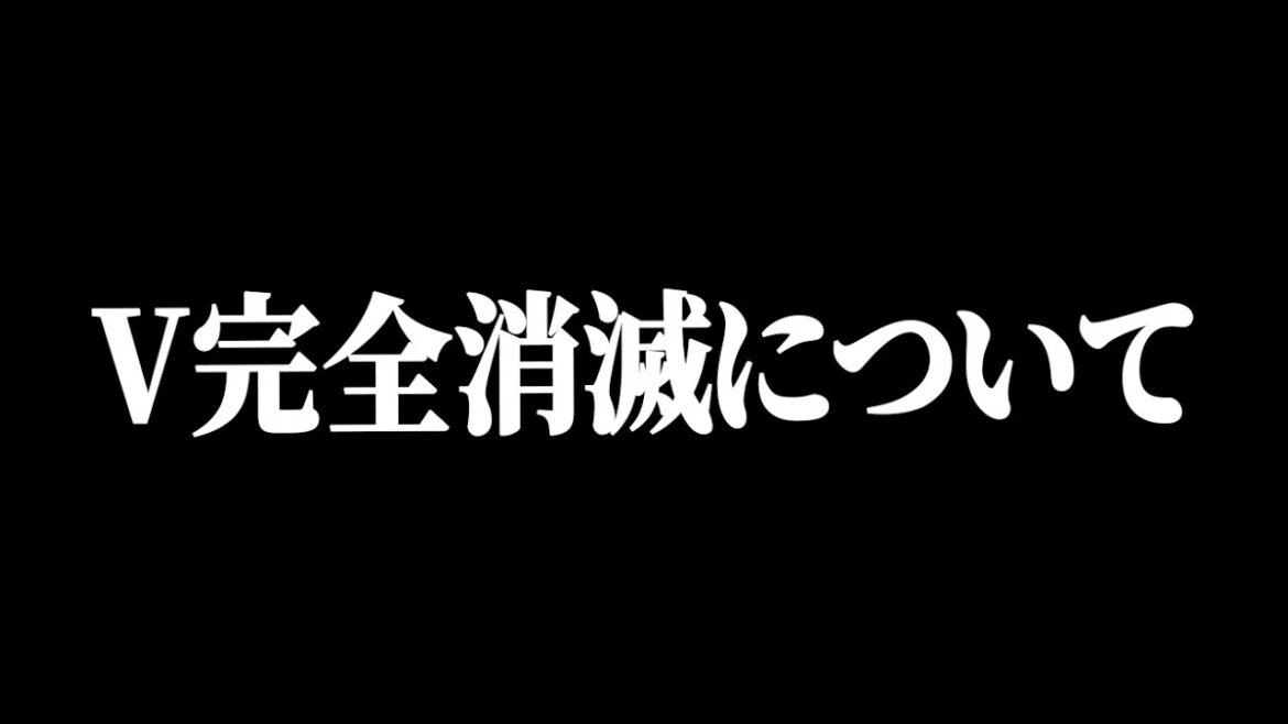 【中嶋聡を継承した政権】今季優勝の可能性が完全に消滅した件について【オリックス】