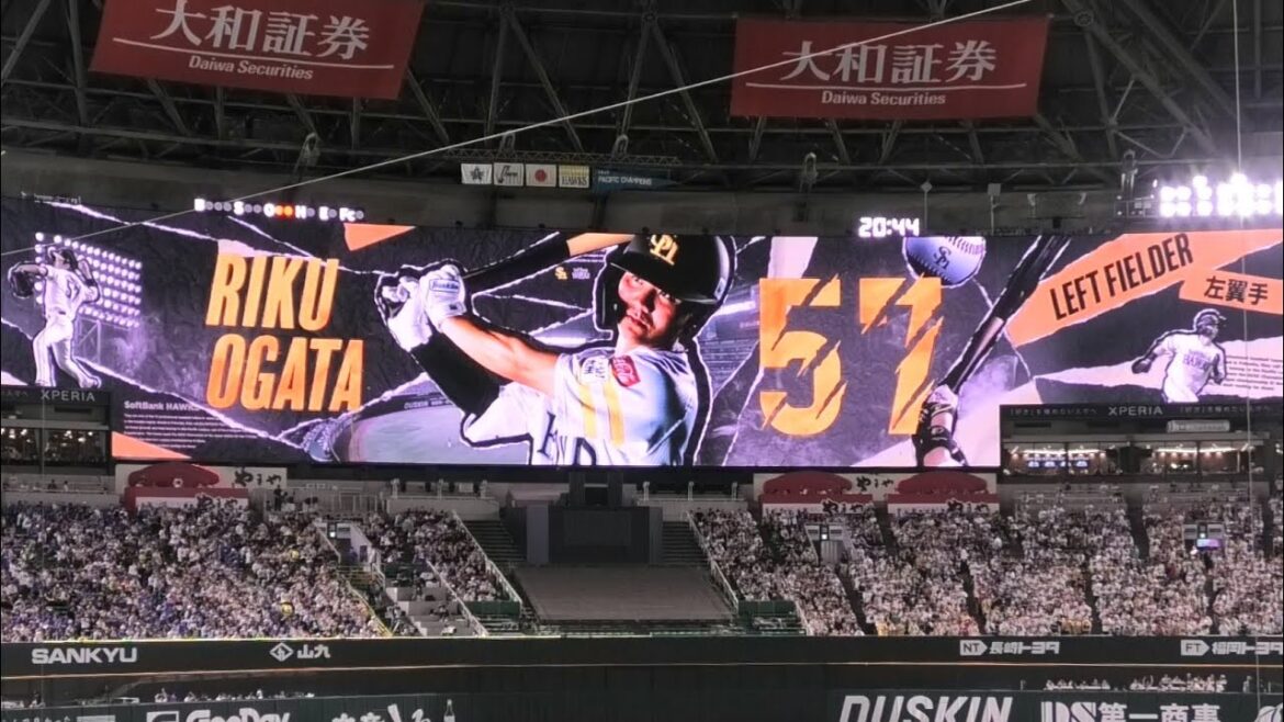 ソフトバンク 緒方理貢 登場曲～コイスルオトメ／SUPERBEAVER～2025.6.14