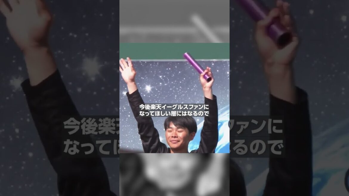 【パーソルカメラ】大学女子野球元日本一主将！女性ファンを増やしたい！ #shorts