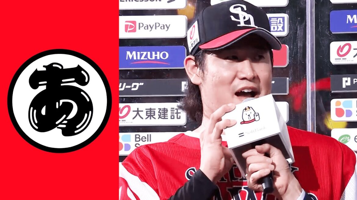 【あ】明日はしっかり休みましょう【まとめるほどではないまとめ】