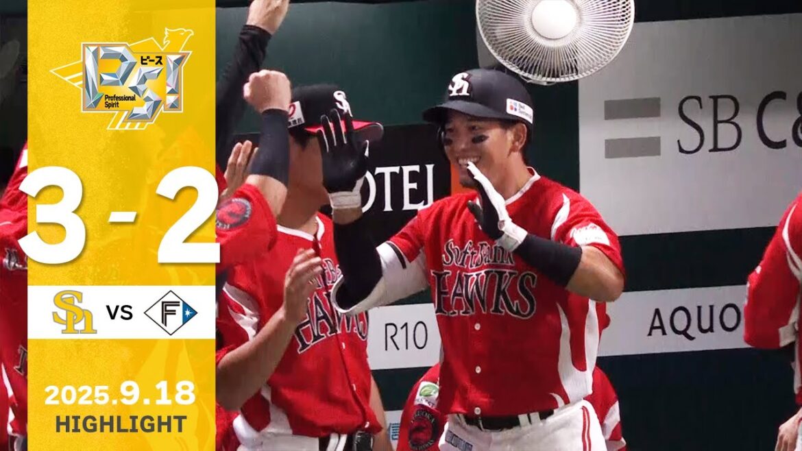 Fukuoka-SoftBank-Hawks: 【ハイライト】栗原がソロホームラン含む猛打賞の活躍!9月18日(木)vs北海道日本ハム 【ハイライト】栗原がソロホームラン含む猛打賞の活躍!9月18日(木)vs北海道日本ハム