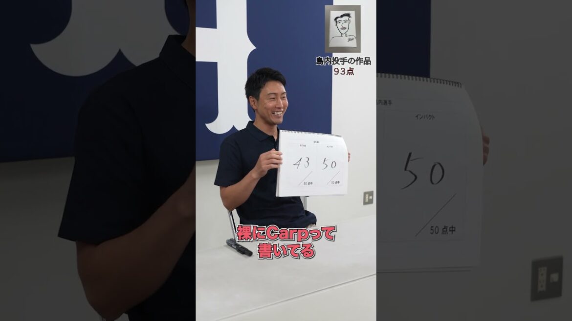 AI広報河内（似顔絵続編）