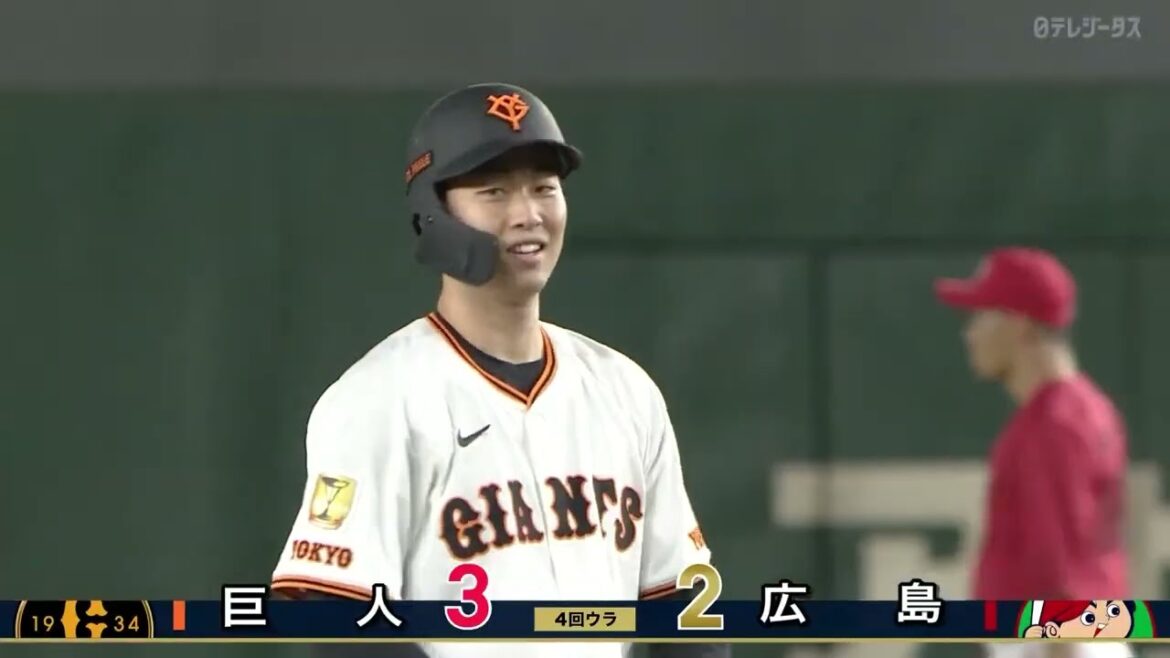 今日のジャイアンツ全安打イッキ見せ! 今日のジャイアンツ全安打イッキ見せ!