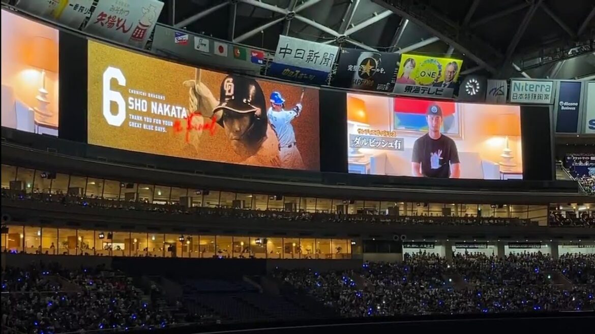 中日ドラゴンズ 中田翔の引退セレモニー　ファイターズ陣からの贈る言葉。松本剛、中島卓也、清宮、ダルビッシュ、稲葉　#中日ドラゴンズ #中田翔　#ファイターズ　#sports #baseball