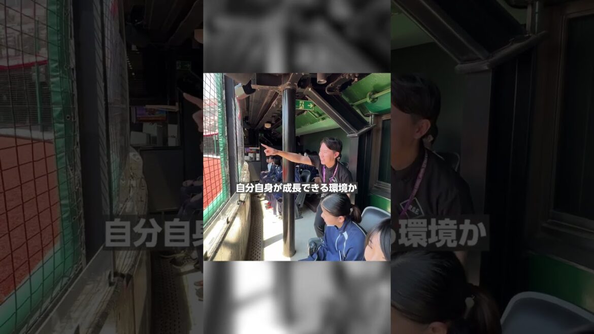 【パーソルカメラ】自ら体験しなければ伝わらない！スポンサー営業の矜持！ #shorts