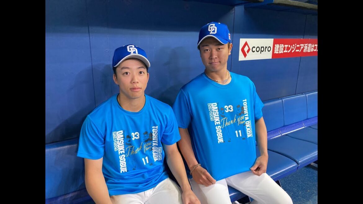 2025年9月20日 ヒーローインタビュー #岡林勇希  選手 #髙橋宏斗 投手 #井上一樹 監督