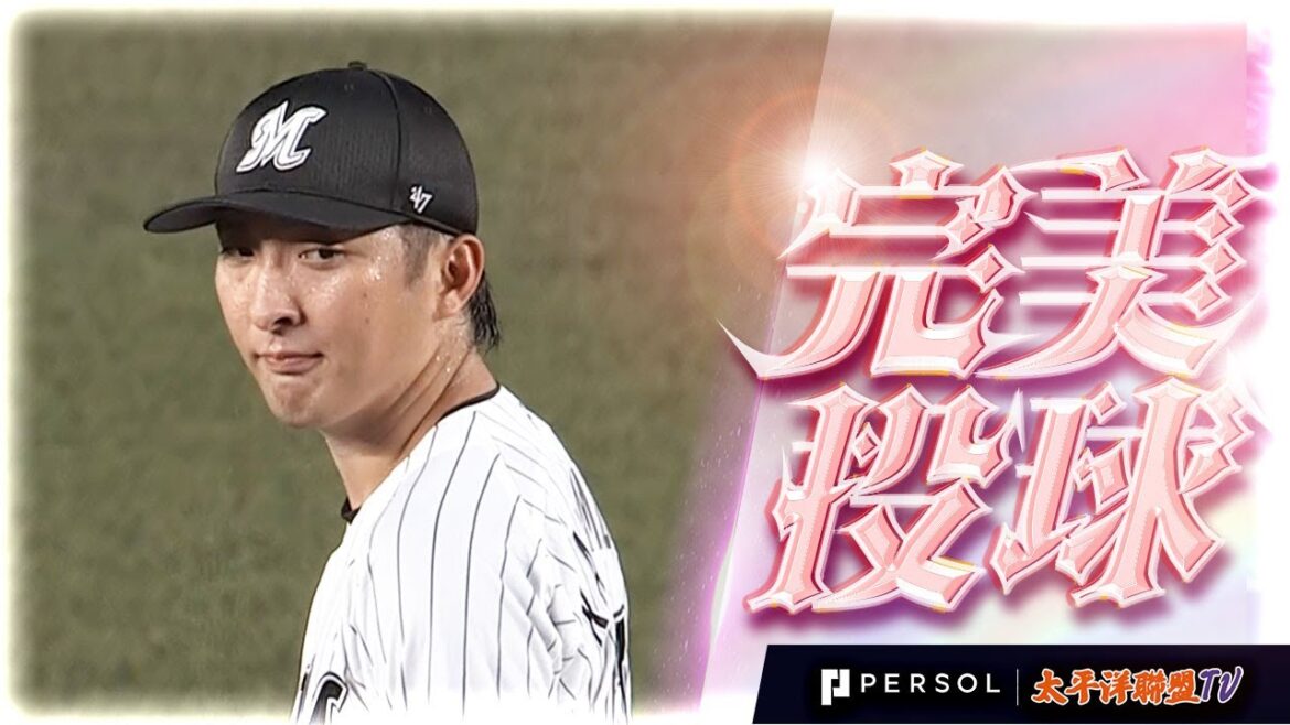 【咬牙撐住】河村說人『5局投83球,被敲6安打僅失1分…相隔約3年4個月,終在主場奪回勝利!』 【咬牙撐住】河村說人『5局投83球,被敲6安打僅失1分…相隔約3年4個月,終在主場奪回勝利!』