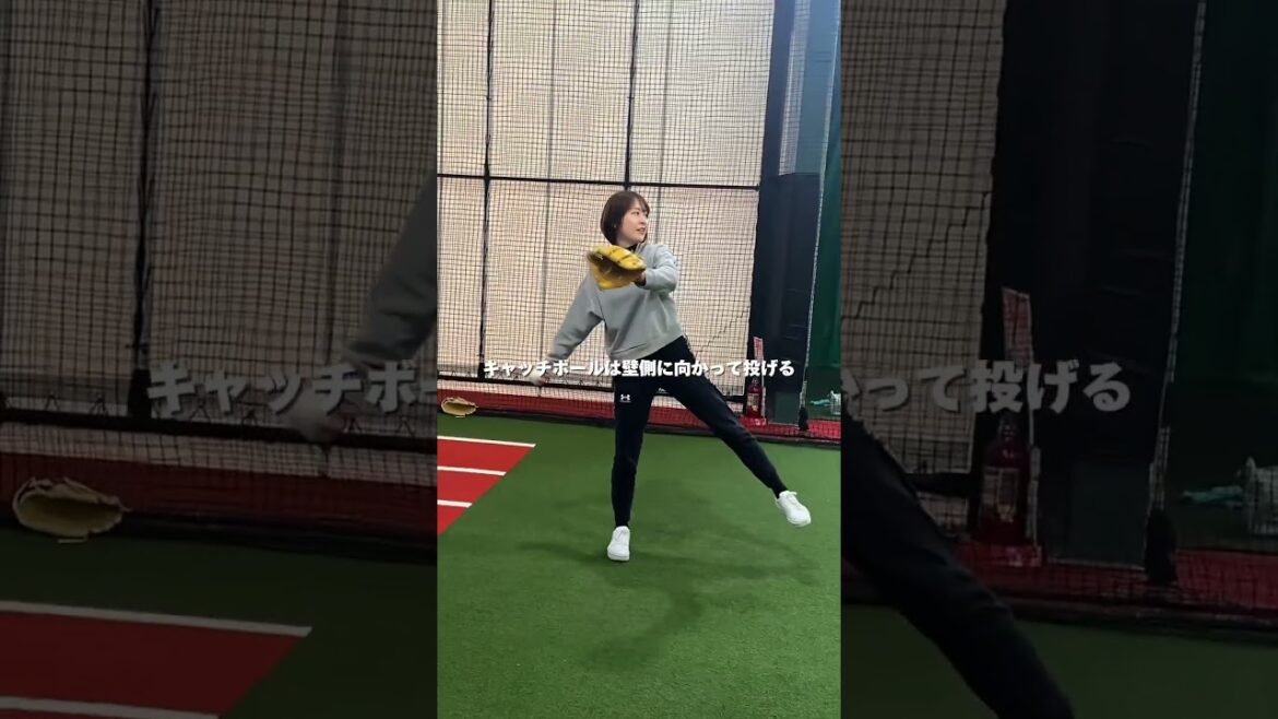 イップスで悩んでる人にみてほしい⚾️ #野球 #イップス #克服法 #shorts