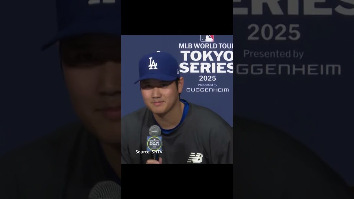 回應台媒提問！大谷翔平：在台灣比賽非常適合