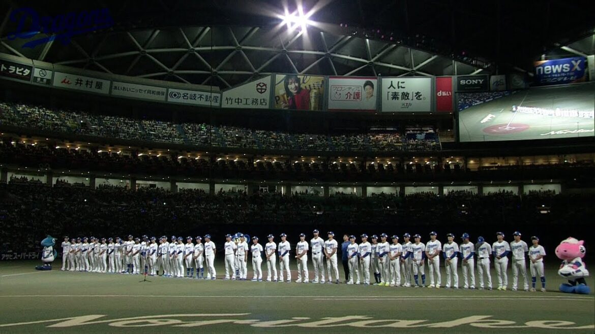 2025年本拠地最終戦セレモニー フルver.