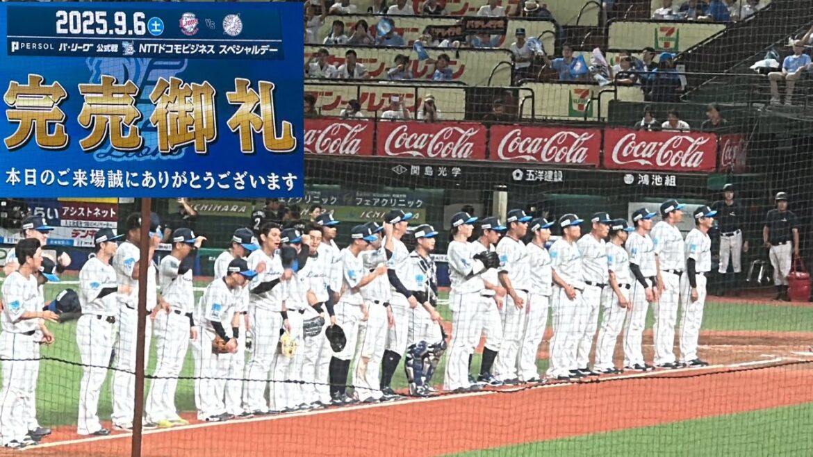ライオンズ 4連勝で4位浮上の瞬間！ 渡邉勇太朗は初完投＆初完封をマダックスで達成！ ライナ＆YUUMIが踊り、レオはバク転12回転！【西武4-0ロッテ】2025/9/6 75周年ver.