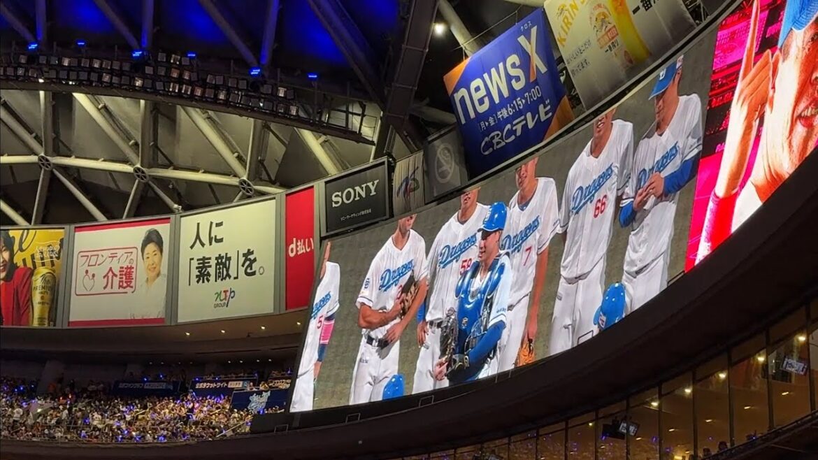 中日ドラゴンズ ホーム最終戦を勝利！(何故か読売ファンからブーイング)