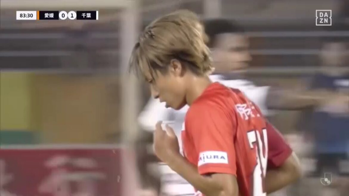 【DAZNハイライト】2025.9.20 明治安田J2 愛媛FC vs ジェフユナイテッド千葉