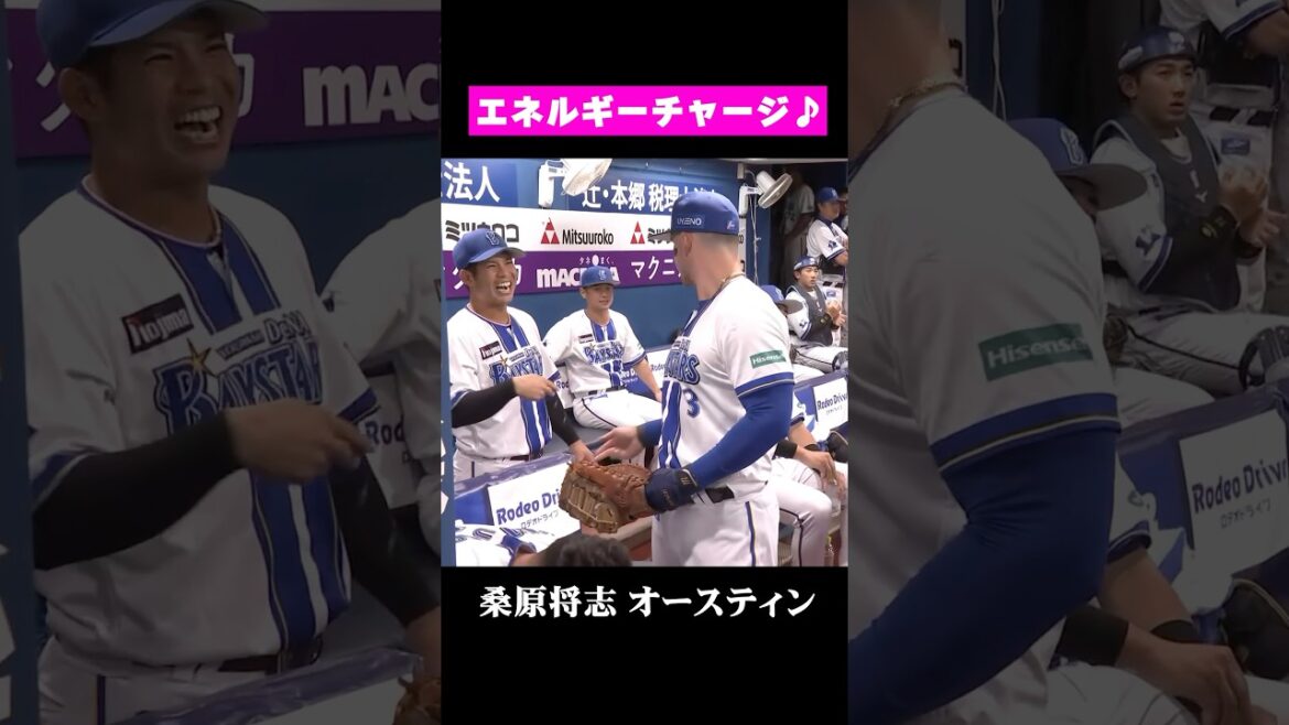 試合前に笑顔でエネルギーチャージ！