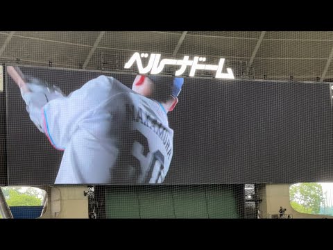 ライオンズ75周年記念ver.映像からのスタメン選手送り出し【西武4-0ロッテ】2025/9/6 ライオンズ75周年記念ver.映像からのスタメン選手送り出し【西武4-0ロッテ】2025/9/6