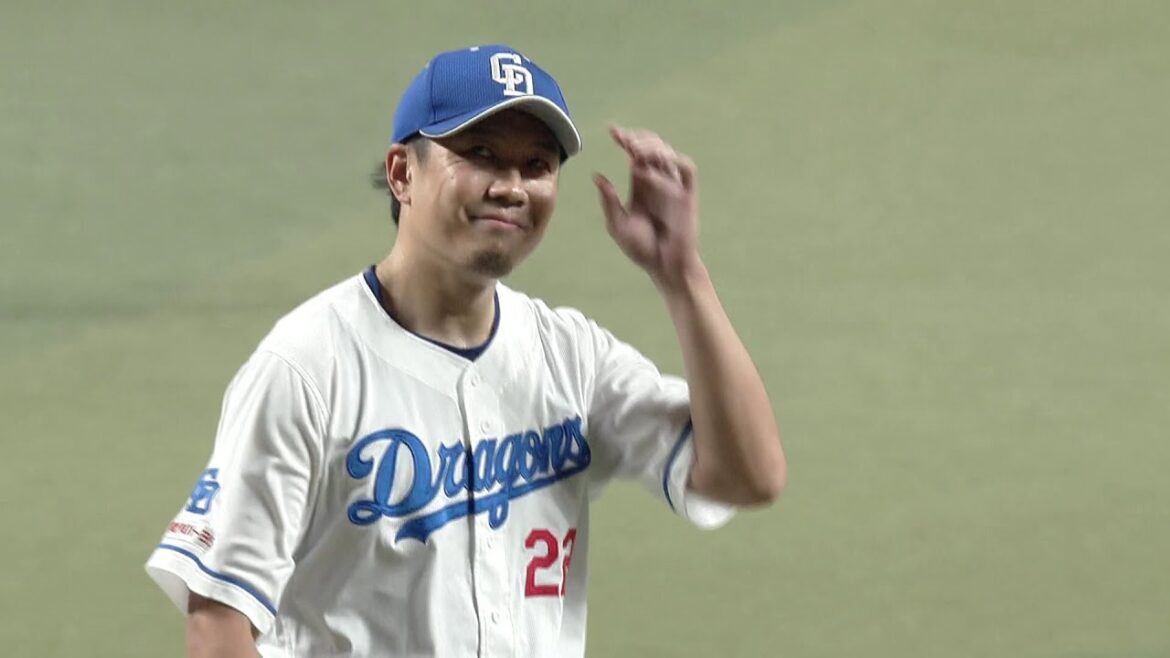 【#どらほー】中日、ホーム最終戦を勝利! 中日vs巨人ハイライト(2025年9月21日) 【#どらほー】中日、ホーム最終戦を勝利! 中日vs巨人ハイライト(2025年9月21日)