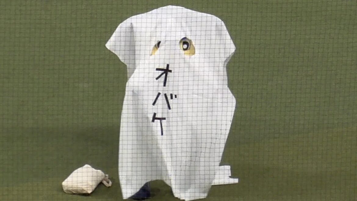 ドアラのハロウィン　オバケドアラ登場　中日ドラゴンズVS読売ジャイアンツ　2025/09/21