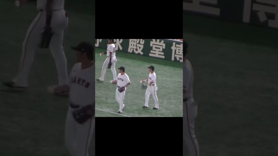 オコエ瑠偉や門脇誠などジャイアンツ選手たちのキャッチボール＜読売ジャイアンツ対 福岡ソフトバンクホークス2024年5月28日＞