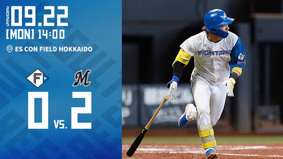 【伊藤大海 初の中4日登板！】vs. 千葉ロッテマリーンズ 9/22ハイライト