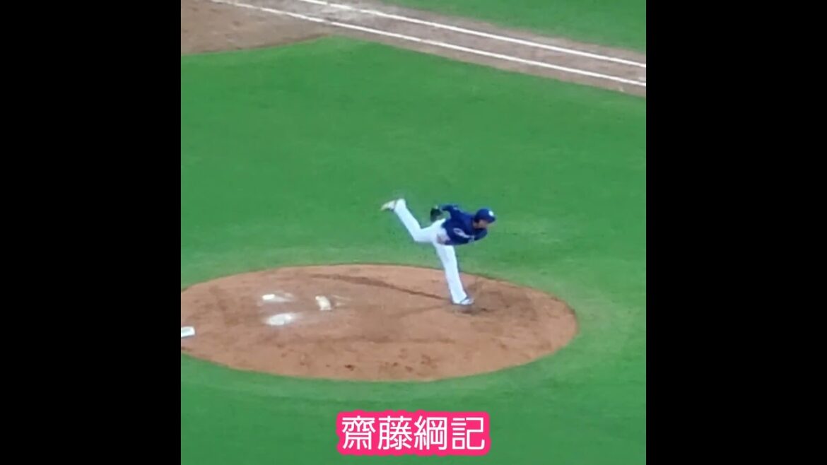 20240804　#齋藤綱記　#投球練習　#shorts　中日ﾄﾞﾗｺﾞﾝｽﾞ　投球ﾌｫｰﾑ@MAZDA Zoom-Zoom ｽﾀｼﾞｱﾑ広島･ﾋﾞｼﾞﾀｰﾊﾟﾌｫｰﾏﾝｽ