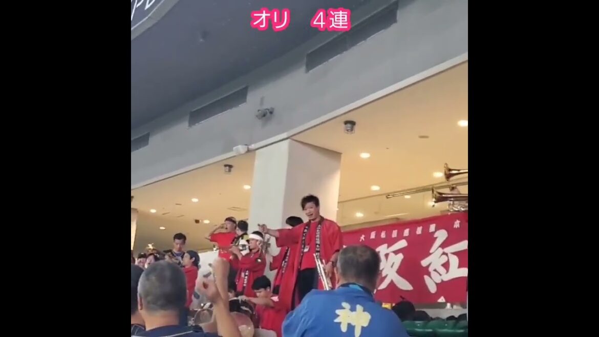 20250921 オリバファの突撃四発!4連 オリックス・バファローズ #shorts@みずほPayPayドーム福岡・レフト外野 20250921 オリバファの突撃四発!4連 オリックス・バファローズ #shorts@みずほPayPayドーム福岡・レフト外野