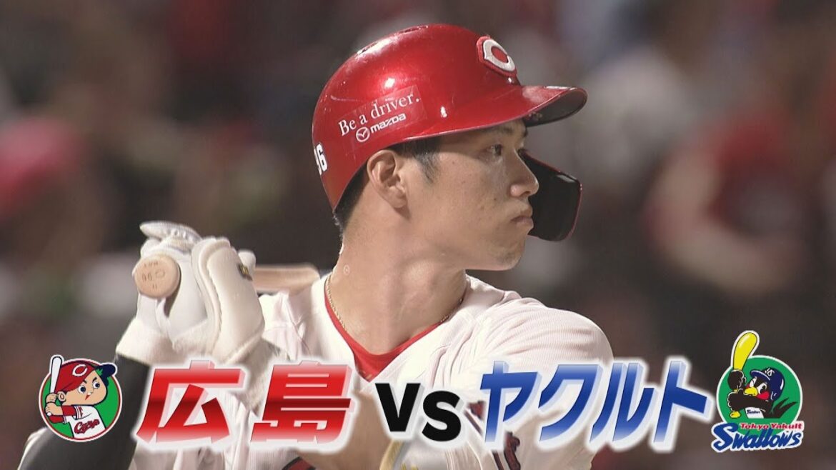 中村奨成２打席連続のタイムリー３打点！