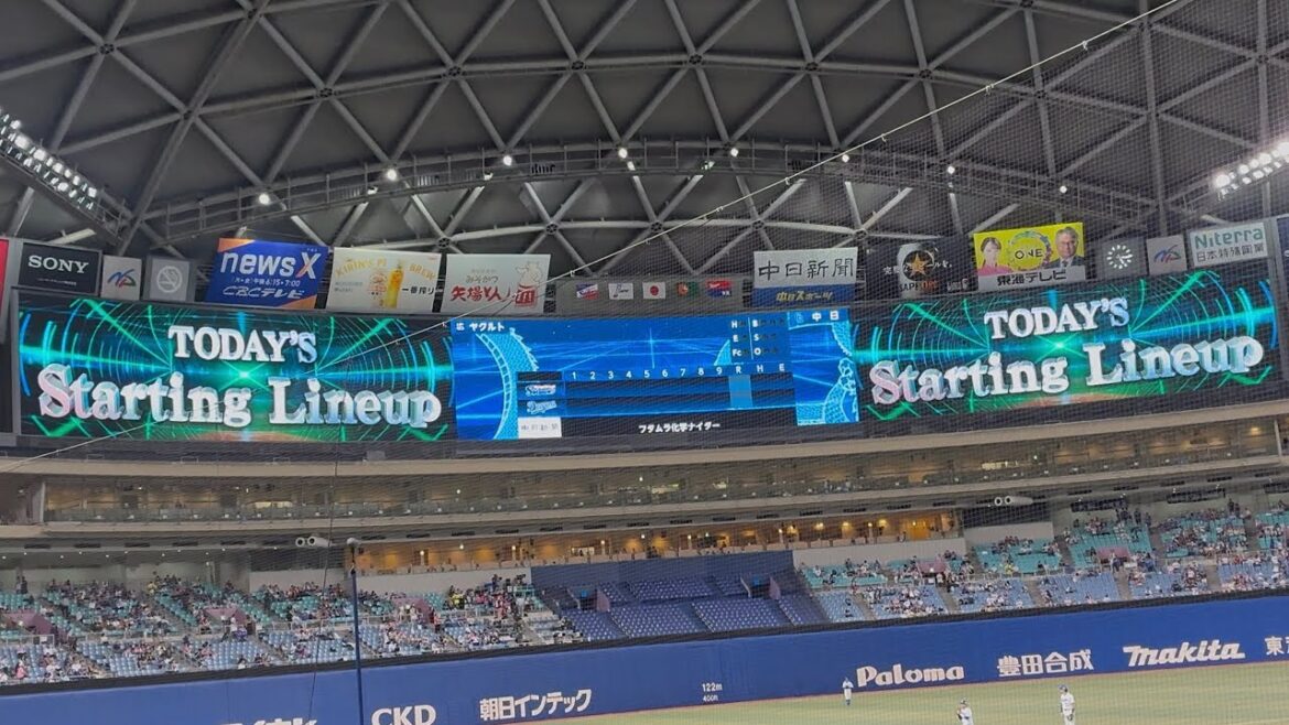 9/19 中日ドラゴンズVS東京ヤクルトスワローズ スタメン発表