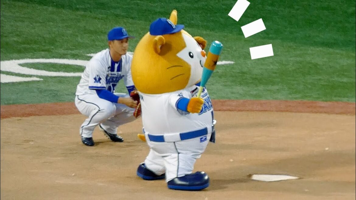 かわいすぎる〜！始球式のバッターをするスターマン🐹【横浜DeNAベイスターズ 2025/9/21】