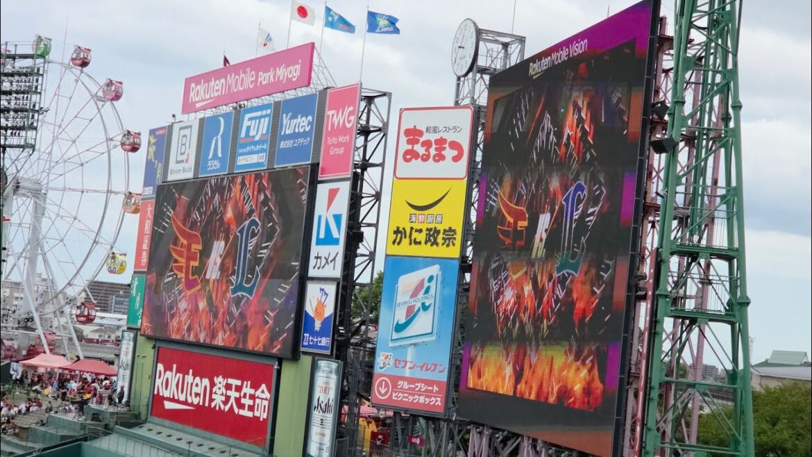 2025/9.21【2025仙台】埼玉西武ライオンズスタメン発表&応援歌1-9 楽天-西武 楽天モバイルパーク宮城