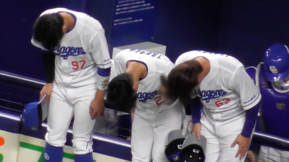 本拠地最終戦でいつもの挨拶　田中幹也 板山祐太郎 樋口正修　中日ドラゴンズVS読売ジャイアンツ　2025/09/21