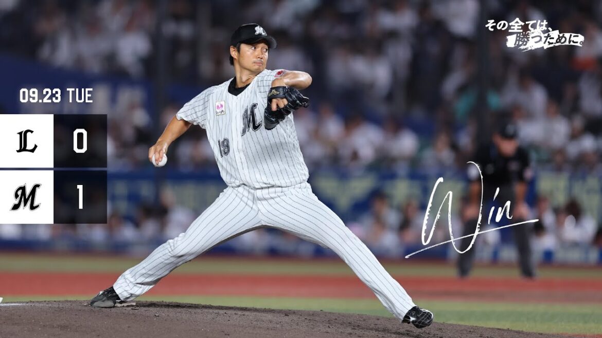 9月23日(火) vs 埼玉西武ライオンズ ゲームハイライト