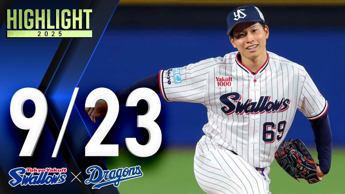 【スワローズ活躍シーン】下川隼佑投手、7回96球3安打2失点の粘投　9月23日　東京ヤクルトスワローズvs中日ドラゴンズ（神宮球場）