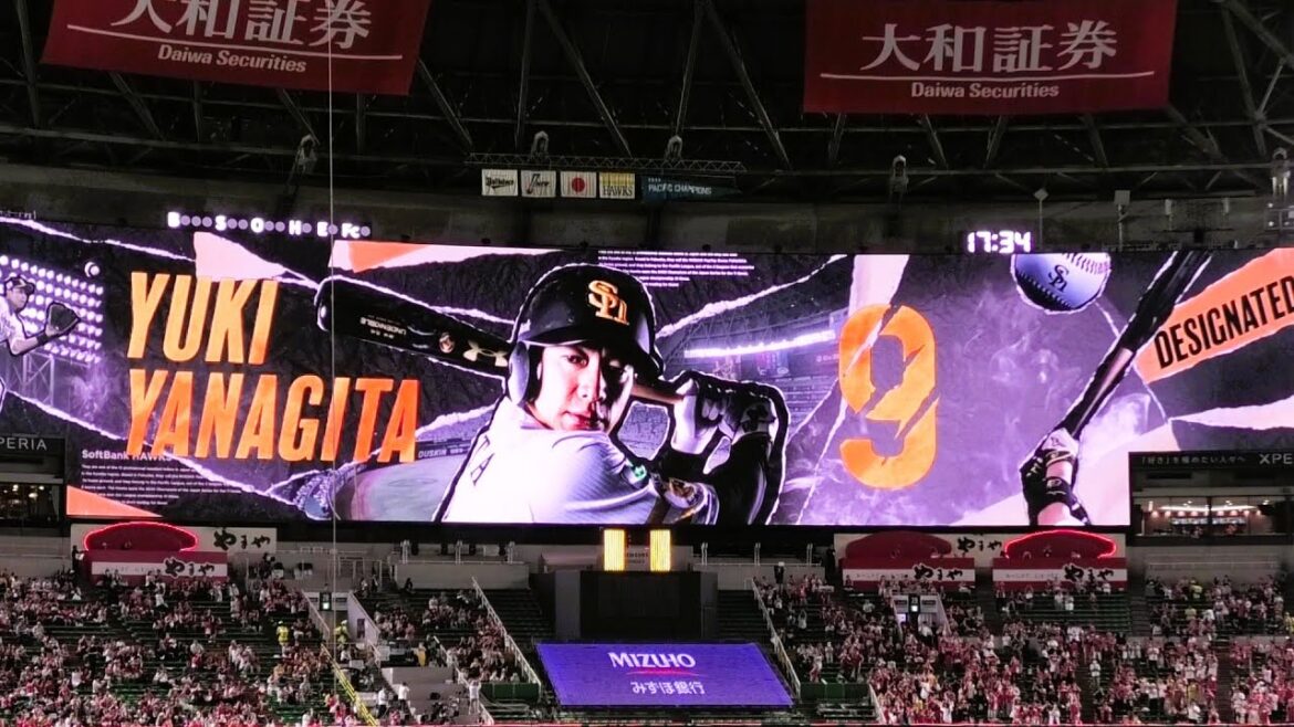 柳田悠岐 164日ぶり復帰！ソフトバンクホークス スタメン発表～2025.9.22