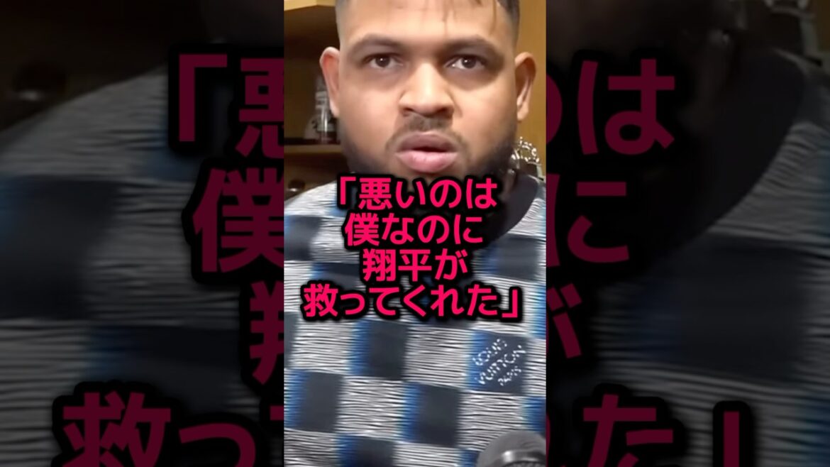 死球で大炎上したバスケスが涙の告白